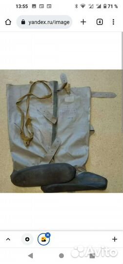 Бахилы, чулки озк