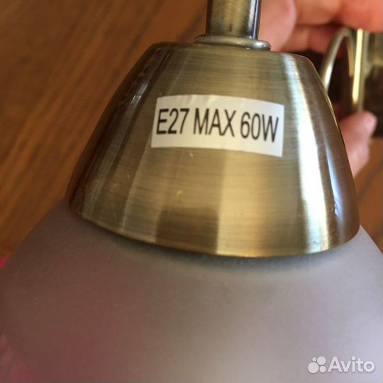 Настенный светильник бра