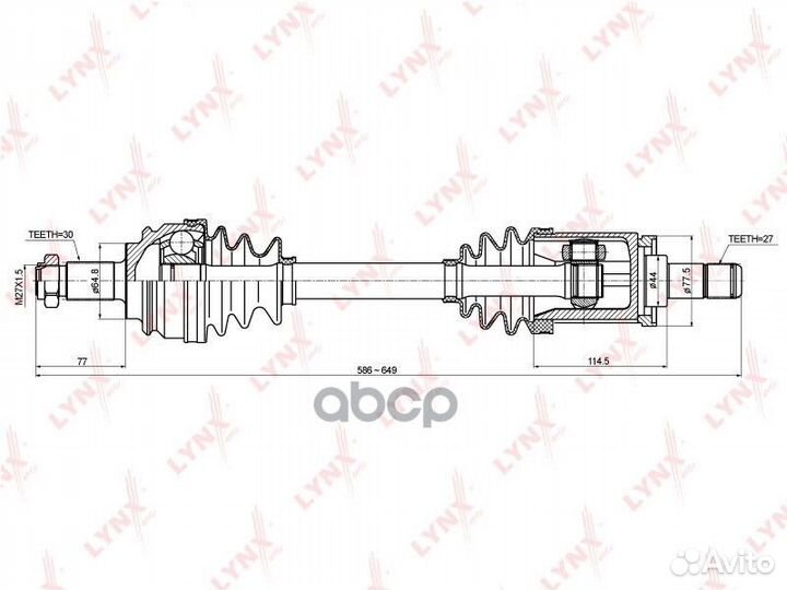 Привод в сборе перед лев CD1415 lynxauto