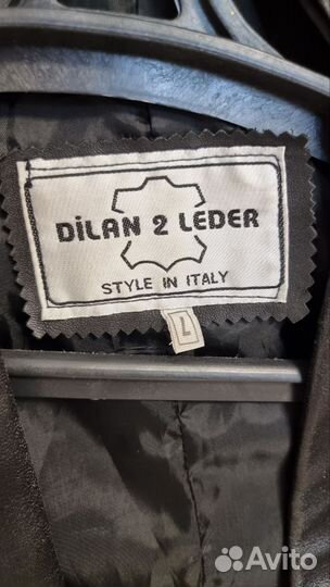 Жилетка женская кожаная