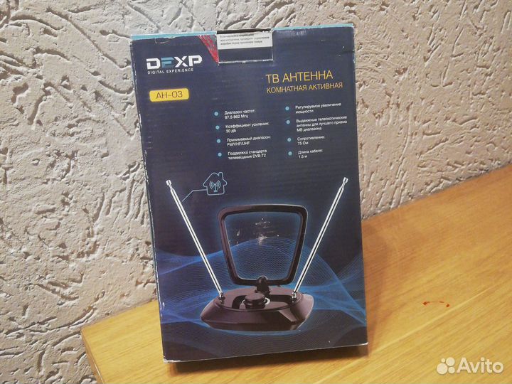 Тв Антенна. dexp AH-03