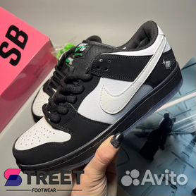 Pigeon sb hot sale dunk