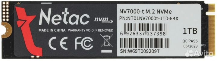 Твердотельный накопитель (SSD) Netac NT01NV7000T-1