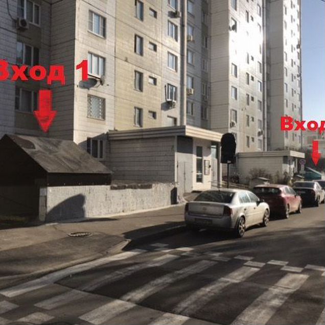 Свободного назначения, 9 м²