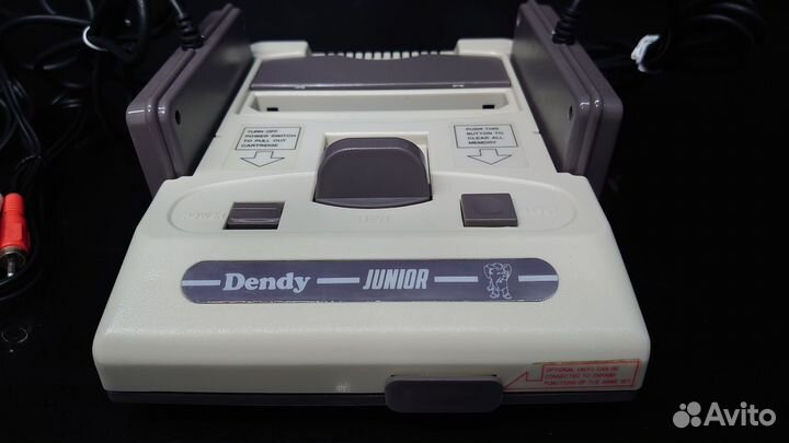 Dendy junior 2 steepler