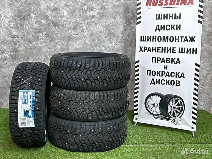 Sailun Ice Blazer WST3 205/65 R16 95T