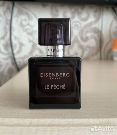 Eisenberg le peche