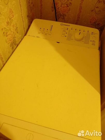 Стиральная машина с вертикальной загрузкой