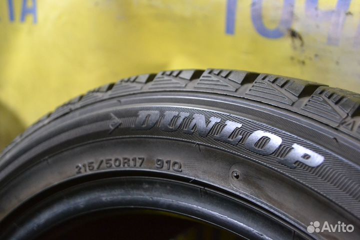 Dunlop DSX-2 215/50 R17