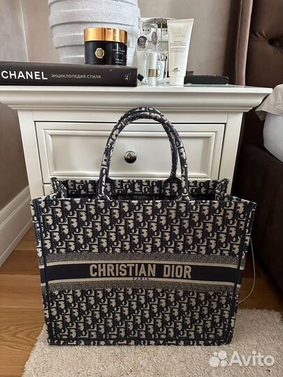 Christian dior book tote сумка большой размер