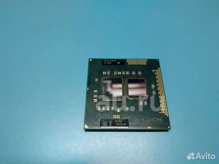Б/У процессор Intel Core i3-370M