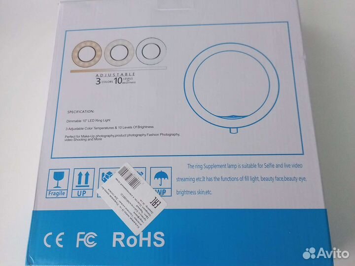 Кольцевая лампа 26 см