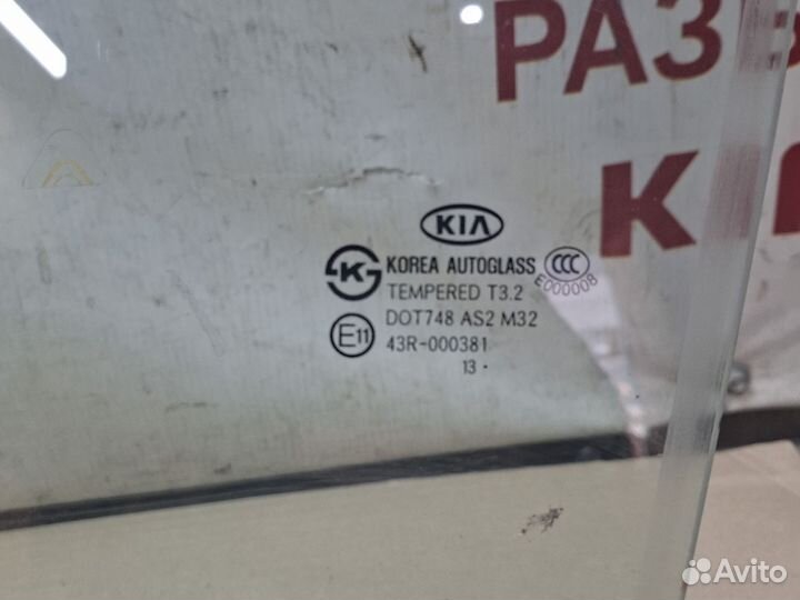 Стекло переднее левое Kia Picanto 2 TA купэ