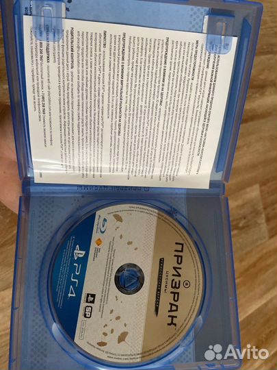 Игры для приставок ps4