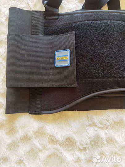 Бандаж для поясницы