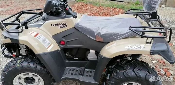 Квадроцикл Linhai Yamaha D 300 4WD бежевый
