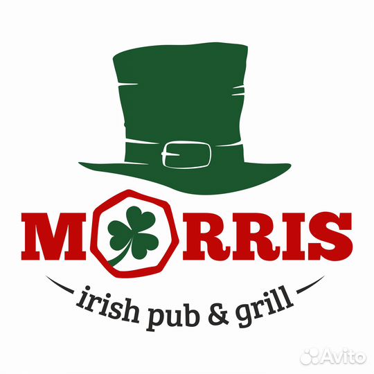 Официант в паб Моррис