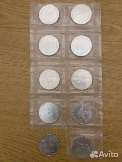 Памятные 25 рублевые монеты РФ