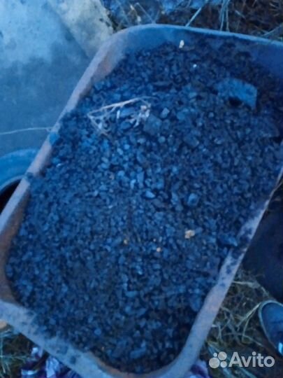 Продается уголь