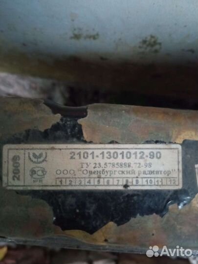 Мастер есть не обязательно лезть