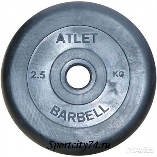 Диск MB Barbell Atlet 31 (15 кг)