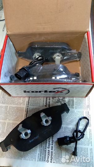 Тормозные колодки Audi a8 kortex kt1883std