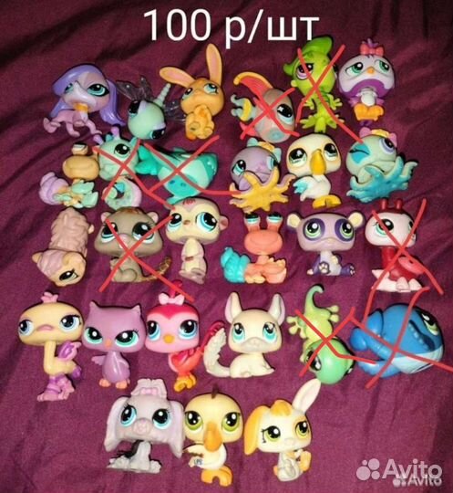 Littlest pet shop