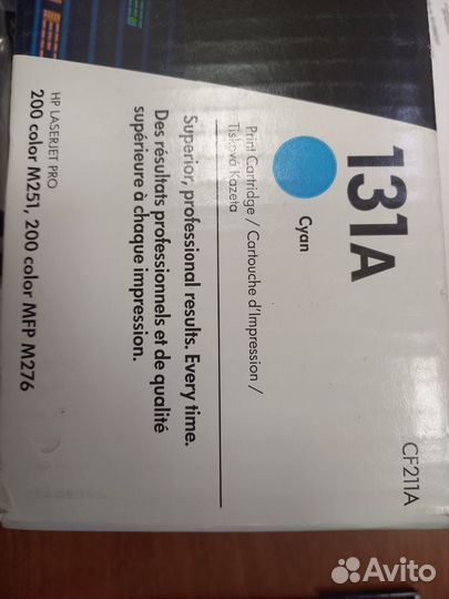 Картридж 131А, CF211A