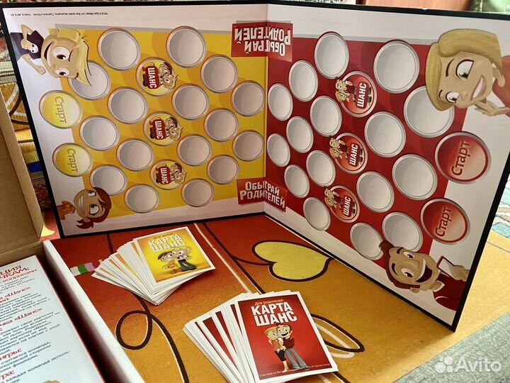 Игра-викторина/конструктор