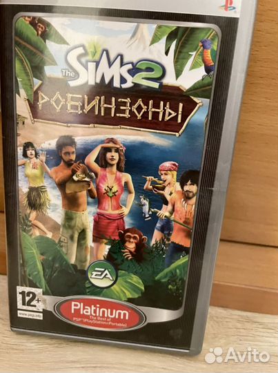 Sims 2 psp