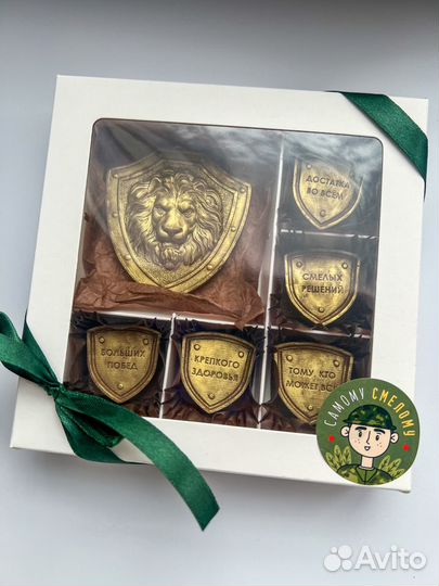 Подарки из шоколада для мужчин на день рождения