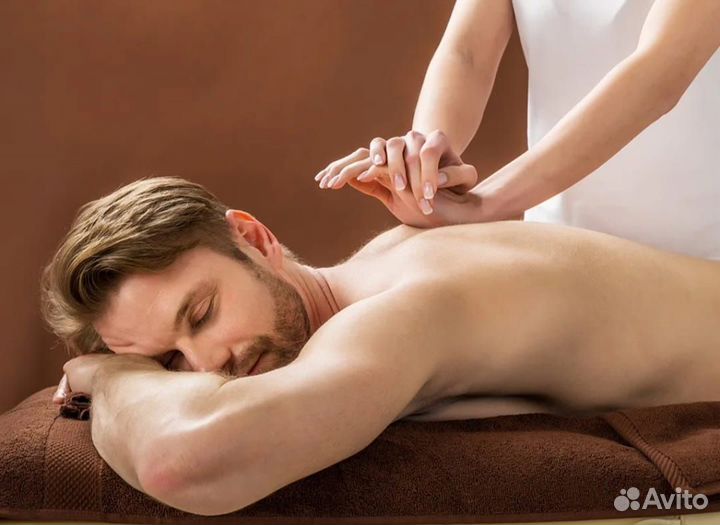 Массаж