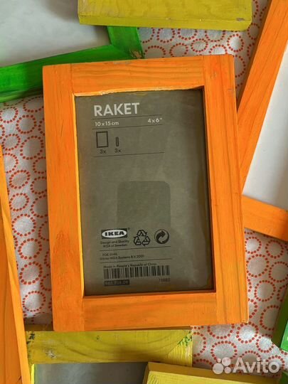 Рамочки 10х15 IKEA