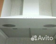 Вытяжка для кухни