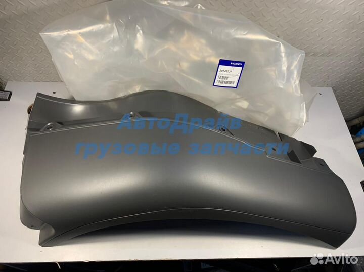 Брызговик Вольво FE передний 20743737