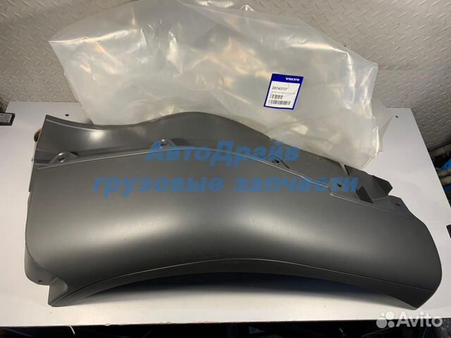 Брызговик Вольво FE передний 20743737