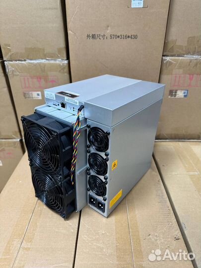 Asic antminer l7 9500mh