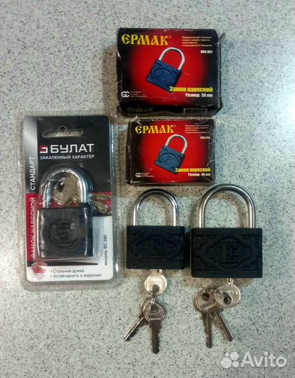 Замок навесной