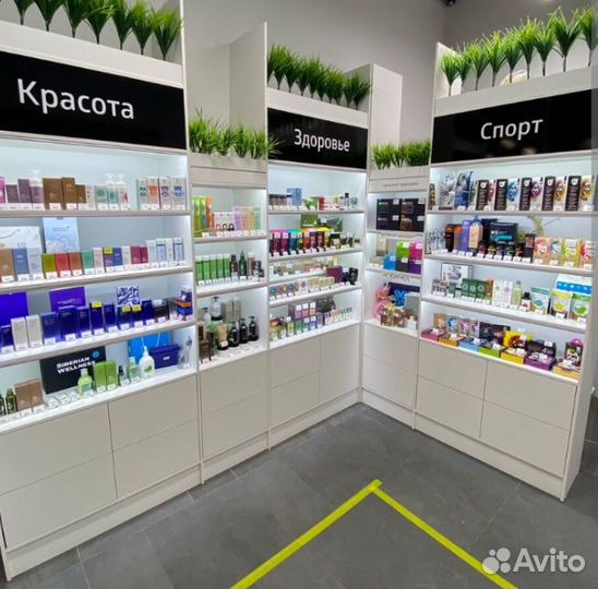 Сибирское Здоровье