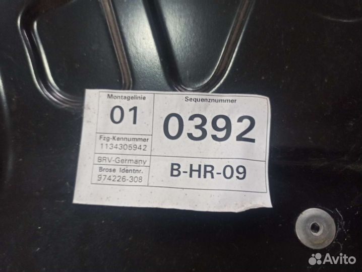 Стеклоподъемник электрический задний правый Volksw