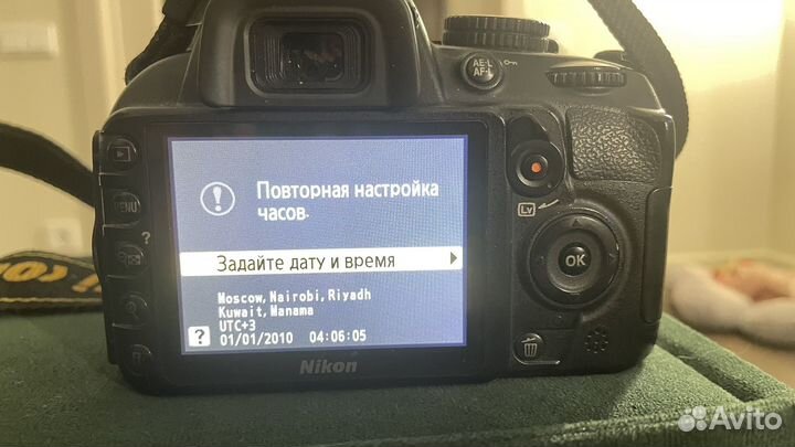 Фотоаппарат Nikon d3100 kit
