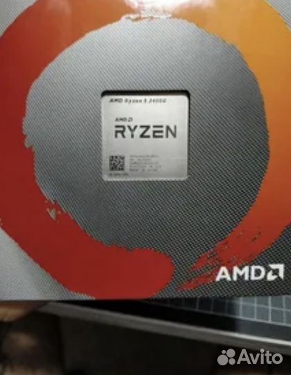 Amd ryzen 5 3400g
