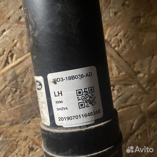 Jaguar I-Pace X590 Амортизатор передний левый