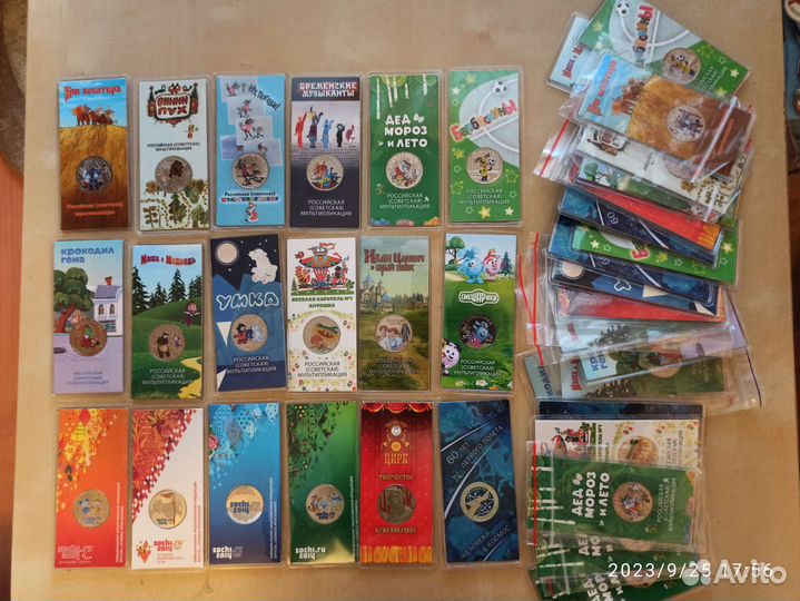 Монеты Советская мультипликация цветные