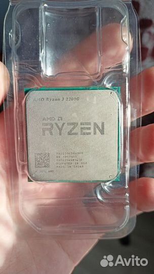 Процессор AMD Ryzen 3 2200G