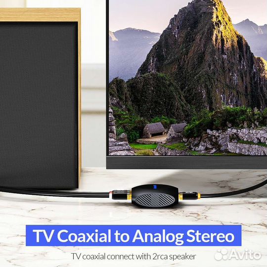 Цифро-аналоговый преобразователь Unnlink