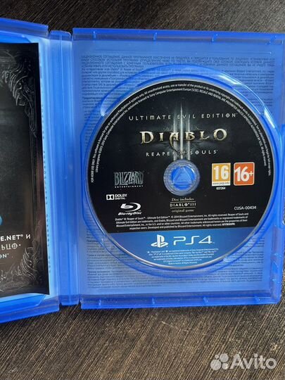 Diablo 3 reaper of souls ps4