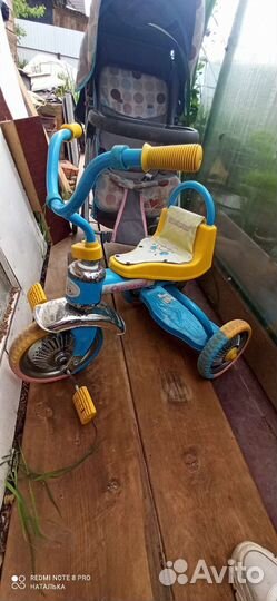 Трехколесный велосипед