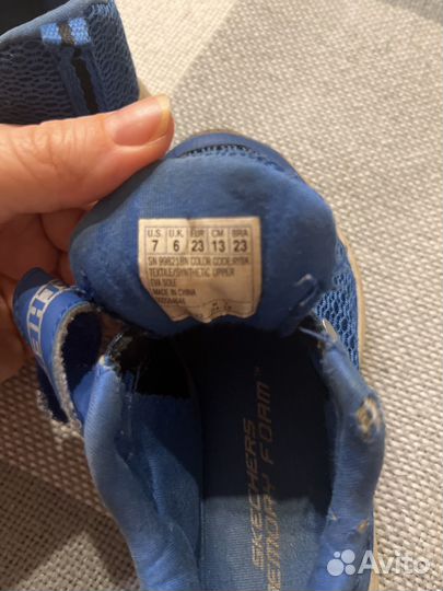 Кроссовки детские 22 размер