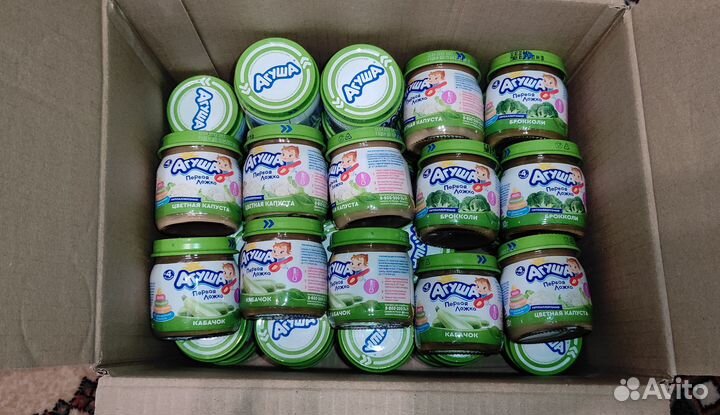 Овощное детское пюре Агуша